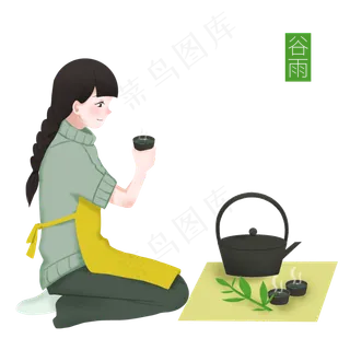 谷雨喝茶的小女孩 谷雨喝茶的小女孩