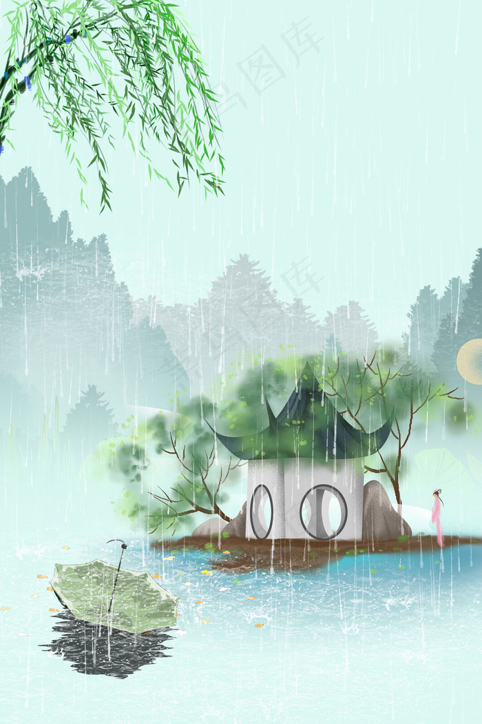 清明节中国传统psd分层banner(3544*5314px 	      )psd模版下载
