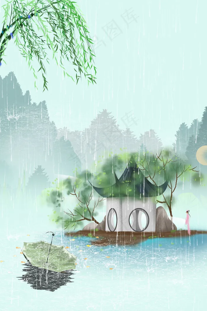 清明节中国传统psd分层banner(3544*5314px 	      )psd模版下载