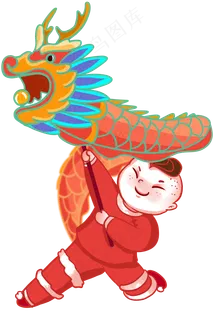 春节习俗舞龙,免抠元素
