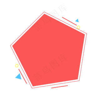 手绘水彩红色五边形