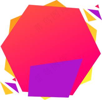 天猫电商时尚色块标签,免抠元素