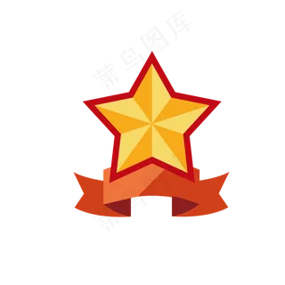 奖牌冠军五角星元素,免抠元素