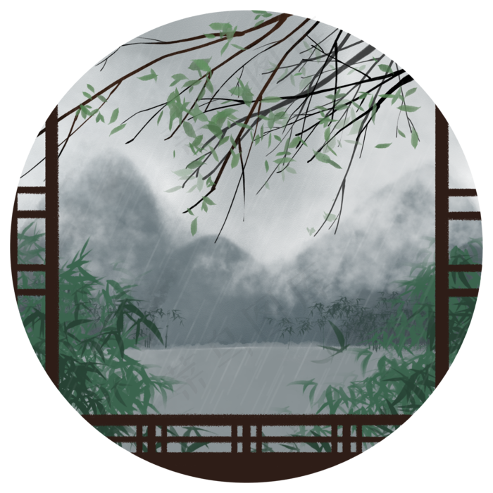 雨水节气青绿水墨中国风免扣素材,免抠元素