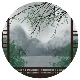 雨水节气青绿水墨中国风免扣素材,免抠元素