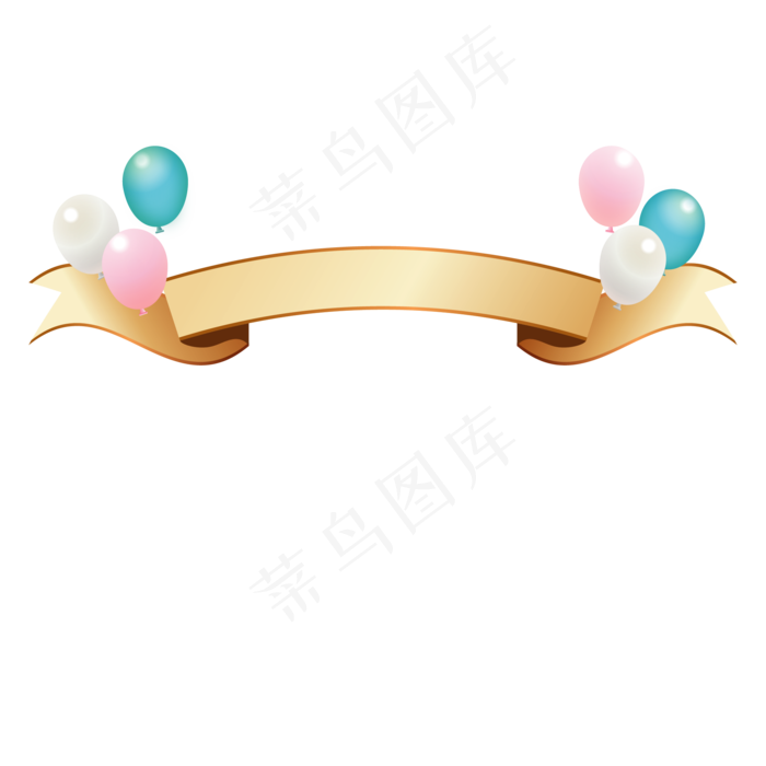 双11双12卡通汽球横幅矢量标题框,免抠元素