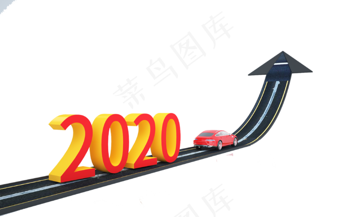 金融文字2020,免抠元素(2000X2000(DPI:300))