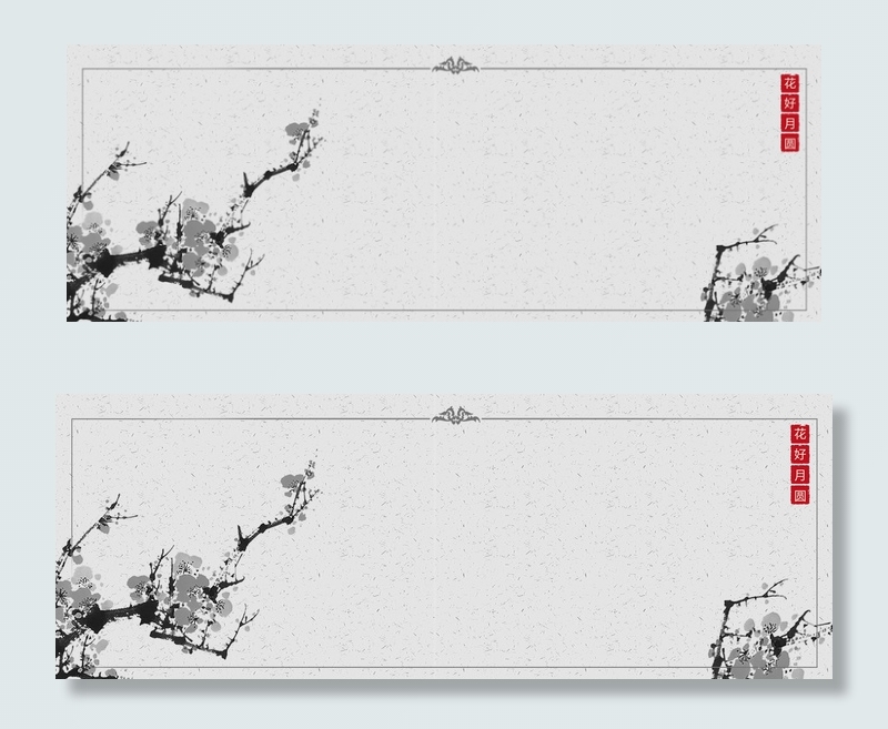 中国风古典背景模板