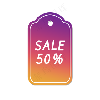 渐变色电商促销吊牌