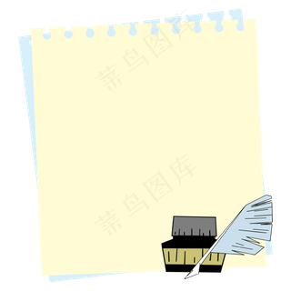 羽毛笔便签纸毕业季文具边框