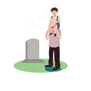 清明节回乡祭祀先祖