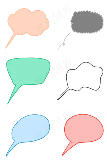 儿童节简约彩色对话框