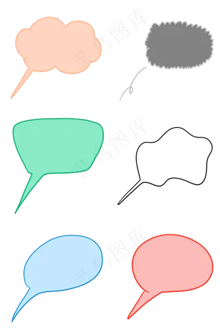 儿童节简约彩色对话框