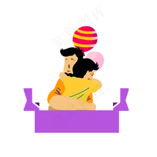 父亲节卡通装饰图案