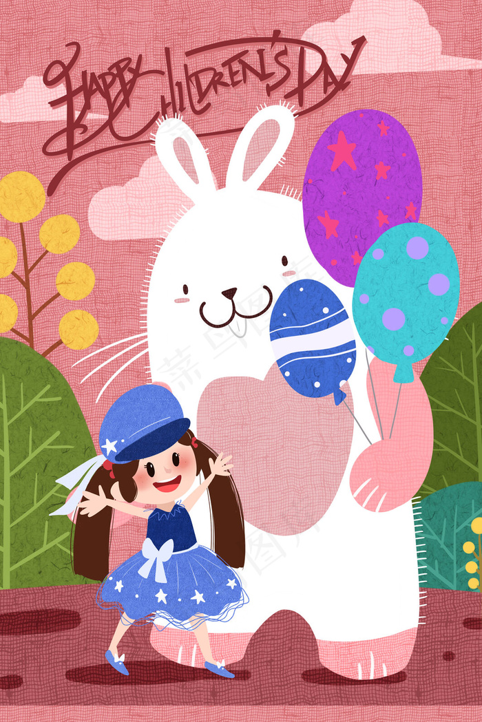 卡通手绘风儿童节女孩和大白兔配图
