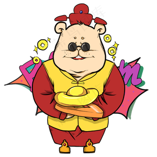 国潮财神金元宝