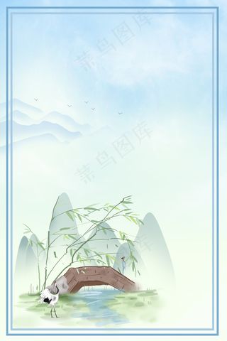 清明节中国传统psd分层banner