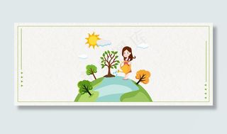 保护环境手绘扁平几何绿色banner