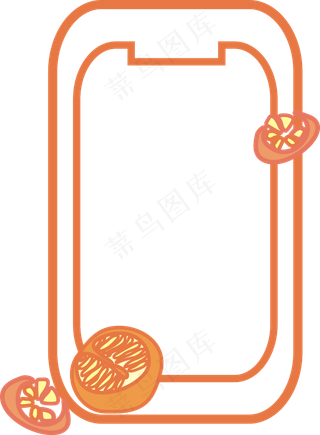 橙子圆角方形边框