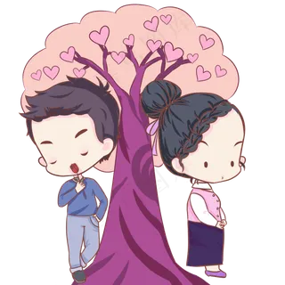 520表白季情侣卡通png素材