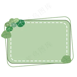 清新荷花荷叶边框素材