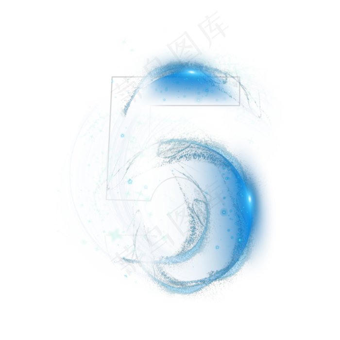 炫酷蓝色星空倒计时数字5(3000*3000px)psd模版下载