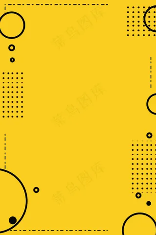 招聘招聘季几何psd分层banner