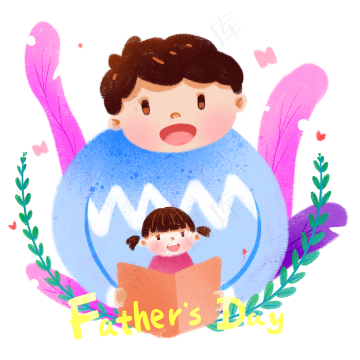 父亲节卡通夸张风温馨父女看书