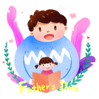 父亲节卡通夸张风温馨父女看书