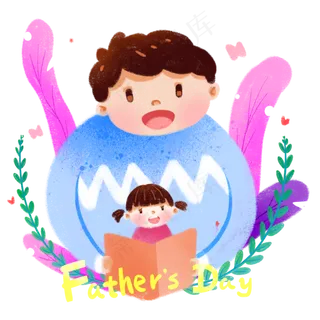 父亲节卡通夸张风温馨父女看书