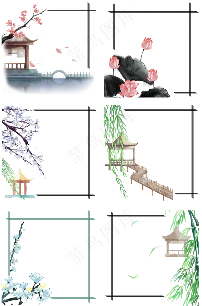 中国风古风园林水墨边框合集(2000X3020(DPI:300))psd模版下载