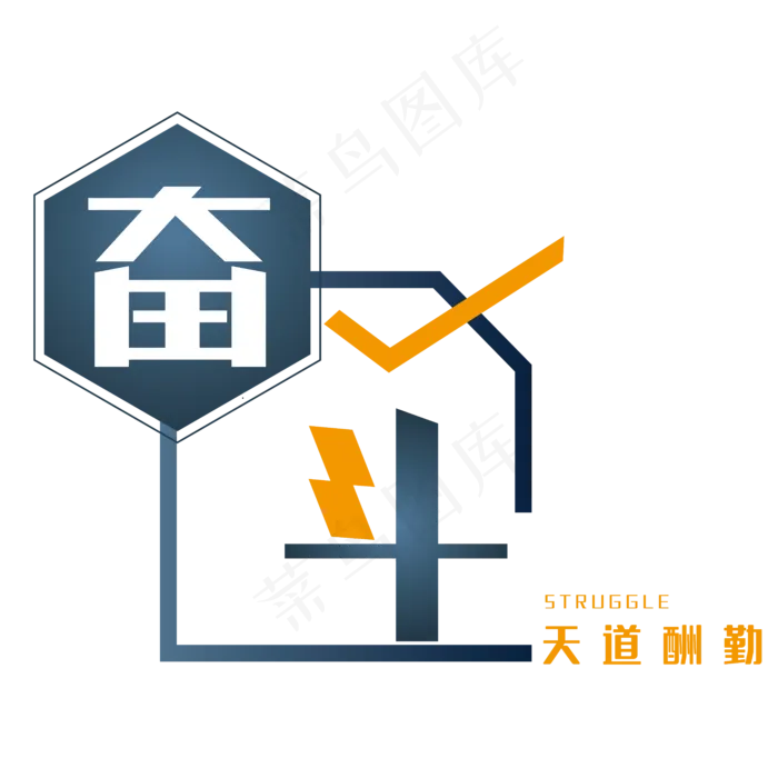 企业文化主题(6250*6250px 	      )ai矢量模版下载