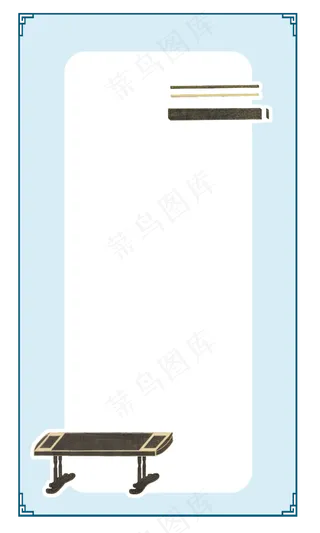 中国风素雅复古文房四宝笔士大夫