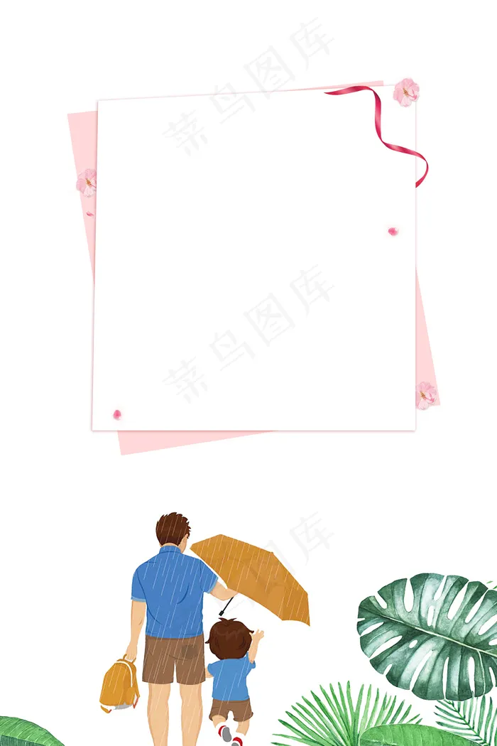 感恩节快乐感恩有你