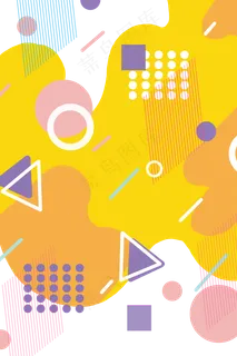 孟菲斯几何彩色印花装饰图,免抠元素