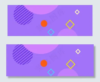 618年中大促激情狂欢紫色banner