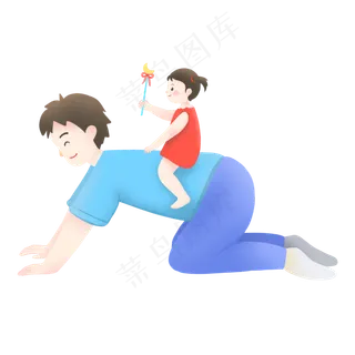 父亲节玩耍节日