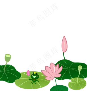 夏季荷花荷叶青蛙装饰图