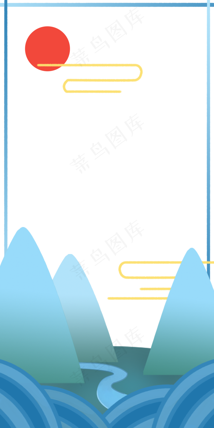端午节中国风边框(1000X2000(DPI:300))psd模版下载