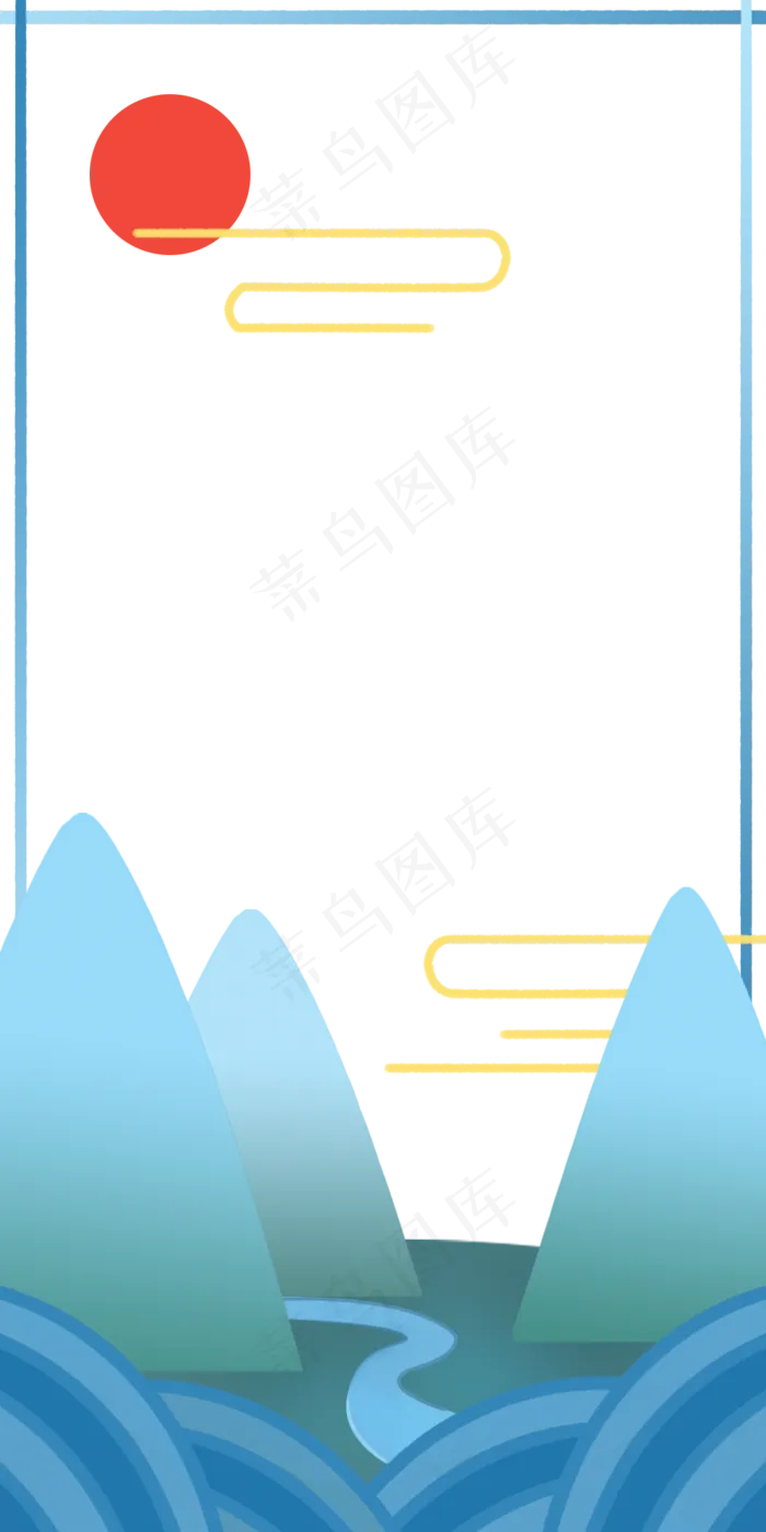 端午节中国风边框(1000X2000(DPI:300))psd模版下载