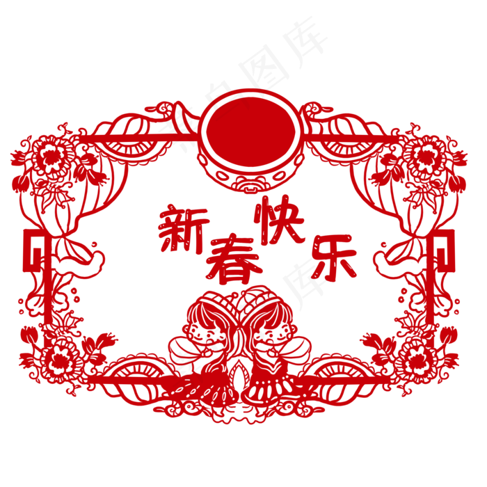 跳舞小人民族春节边框,免抠元素