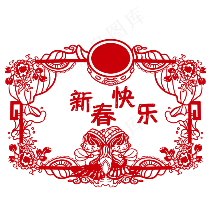 跳舞小人民族春节边框,免抠元素