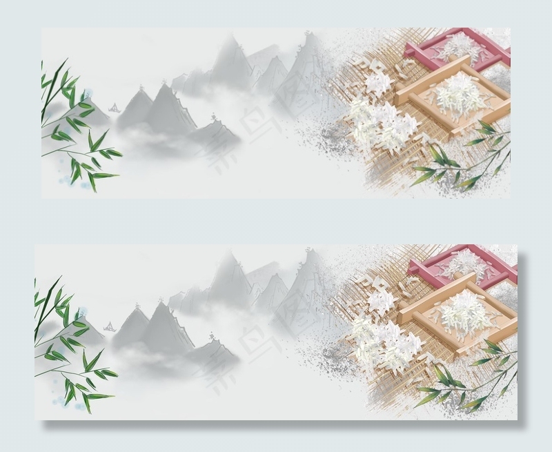 中国风水墨大气大米促销banner(1920*700px 	       )psd模版下载
