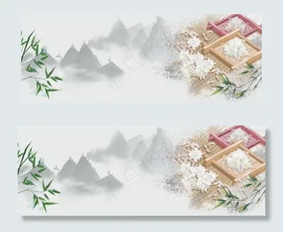 中国风水墨大气大米促销banner