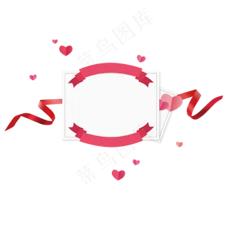 女王节3.8妇女节粉色小清新信笺标,免抠元素