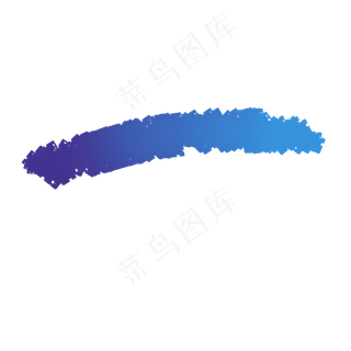 矢量渐变蓝色墨迹毛笔笔刷