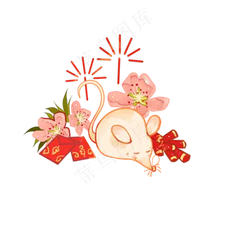 新年装饰小老鼠,免抠元素