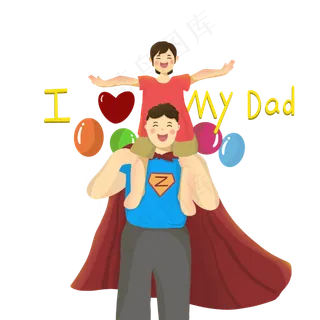 骑在爸爸的肩膀的女孩