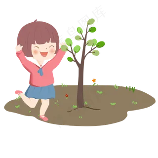 植树节开心的小女孩