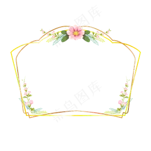 小清新森系金色扇形花草边框底纹